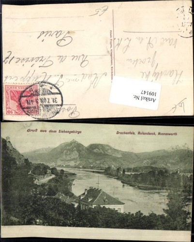 109147 gruß aus dem - aus,